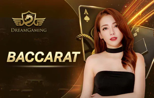 DGM_Baccarat