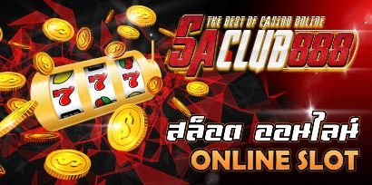 สล็อต-1024x511-1